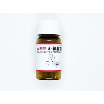 DM1-SMCC试剂—1228105-51-8