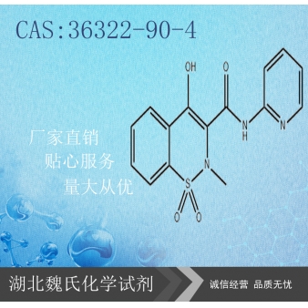 Piroxicam—36322-90-4
