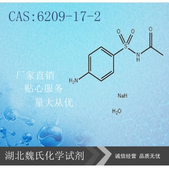 Sulfacetamide sodium—6209-17-2