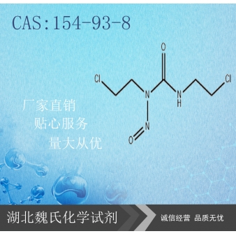 Carmustine—154-93-8