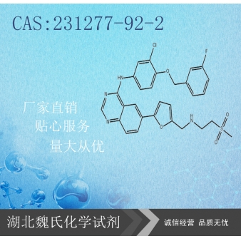 Lapatinib ditosylate—231277-92