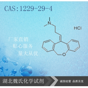 Doxepin Hydrochloride—1229-29-