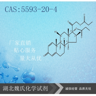 Betamethasone dipropionate—559