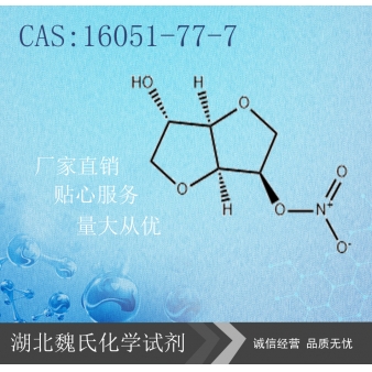 Isosorbide Mononitrate—16051-7