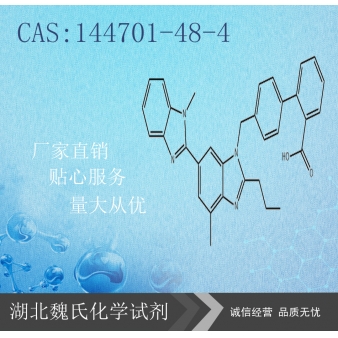 Telmisartan—144701-48-4