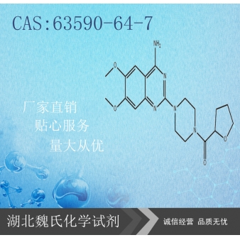 Terazosin Hcl—63590-64-7