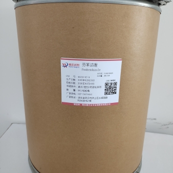 芬苯达唑—43210-67-9
