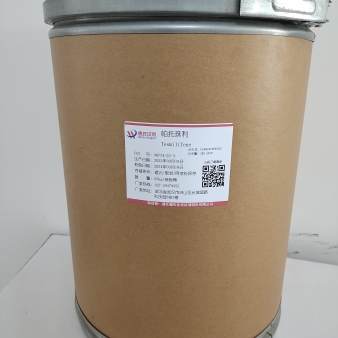 帕托珠利—98774-23-3
