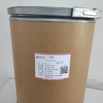 三氮脒进口-粗品—536-71-0