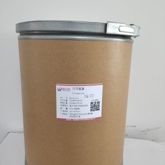 环丙氨嗪—66215-27-8
