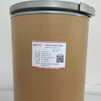 甲氨基阿维菌素苯甲酸盐—137512-74-4