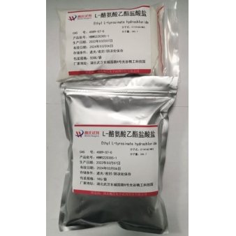 L-酪氨酸乙酯盐酸盐—4089-07-0