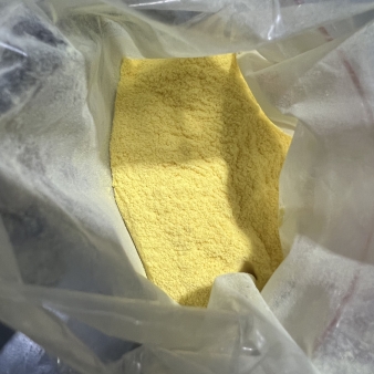 盐酸多西环素试剂-24390-14-5