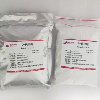 D-扁桃酸-611-71-2