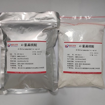 对氯扁桃酸—492-86-4