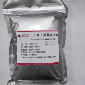 (-)-O-乙酰基扁桃酸—51019-43-3