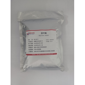 亚叶酸—58-05-9