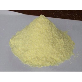 消旋布洛芬赖氨酸盐—57469-76-8