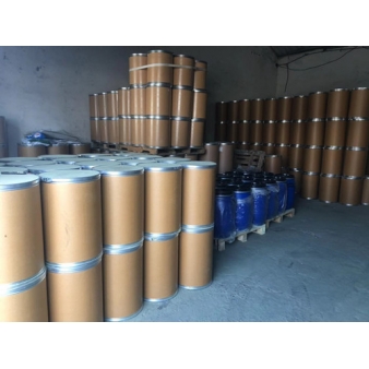 烯草酮—99129-21-2