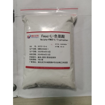 Fmoc-L-色氨酸—35737-15-6