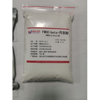 FMOC-beta-丙氨酸—35737-10-1