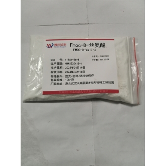 FMOC-D-丝氨酸—11861-26-8