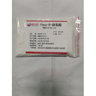 Fmoc-D-缬氨酸—84624-17-9