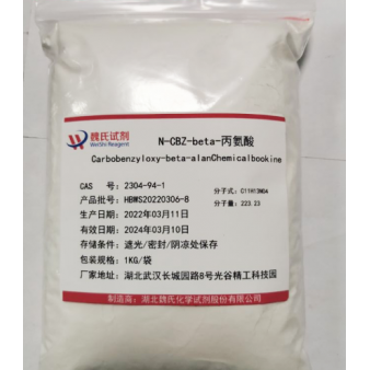 N-CBZ-beta-丙氨酸—2304-94-1