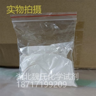 延通心—804-10-4
