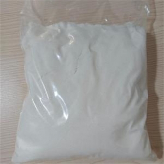 3Α,17Β-(二羟基)-2Β-(吗啉-1-基)-16-(吡
