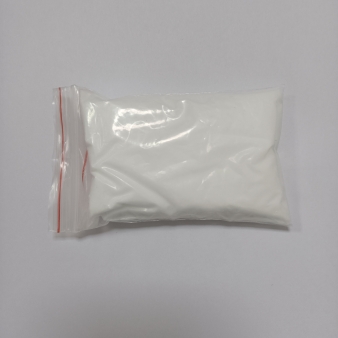 4-羟基吡唑-3,5-二甲酸二甲酯—23705-85-3
