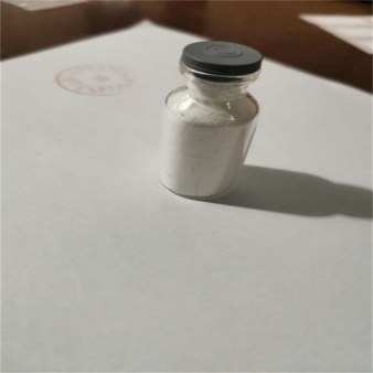 精氨酸布洛芬—57469-82-6