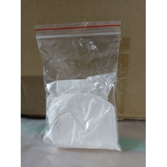 美罗培南中间体F9—137391-68-5