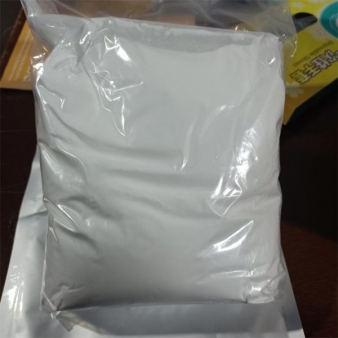核糖核酸酶A—9001-99-4