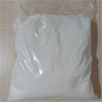 埃索美拉唑镁二水物-217087-10-0 分析试剂