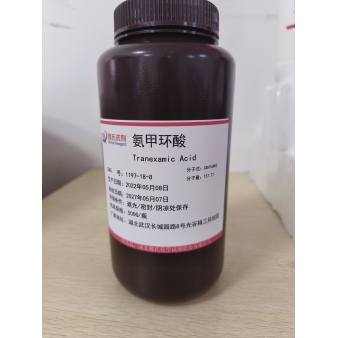 氨甲环酸—1197-18-8