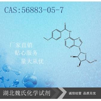 N/A-56883-05-7