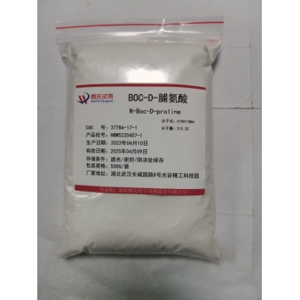 BOC-D-脯氨酸-37784-17-1