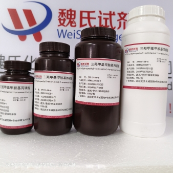 三羟甲基甲胺基丙磺酸-29915-38-6-生物缓冲剂